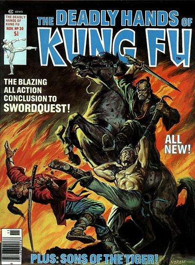 Deadly Hands of Kung Fu 1974 Series #30