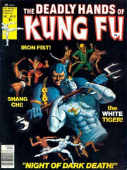 Deadly Hands of Kung Fu 1974 Series #31