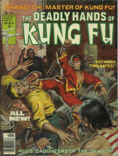 Deadly Hands of Kung Fu 1974 Series #33