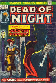 Dead of Night 1973 Series #6