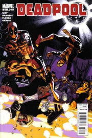 Deadpool 2008 Series #21