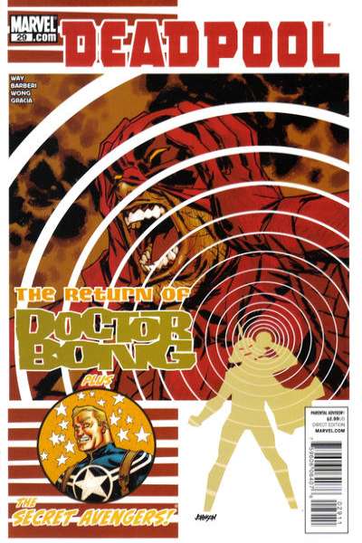 Deadpool 2008 Series #29