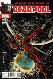 Deadpool 2008 Series #33
