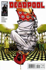 Deadpool 2008 Series #40