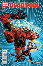 Deadpool 2008 Series #59