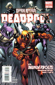 Deadpool 2008 Series #8