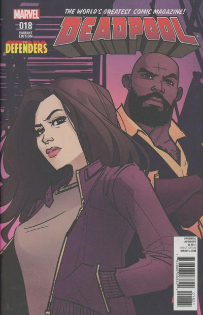 Deadpool 2016 Series #18