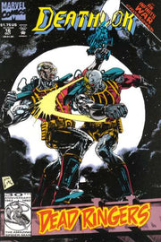 Deathlok 1991 Series #16