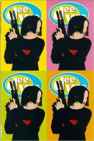 Dee Vee #4