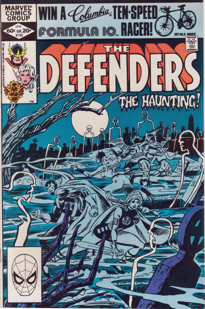 Defenders 1972 Series #103