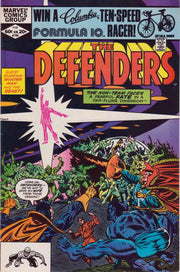 Defenders 1972 Series #104