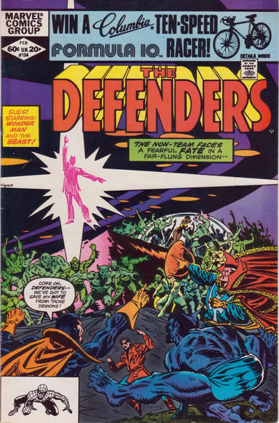 Defenders 1972 Series #104