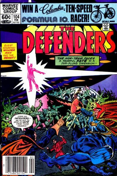 Defenders 1972 Series #104