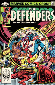 Defenders 1972 Series #106