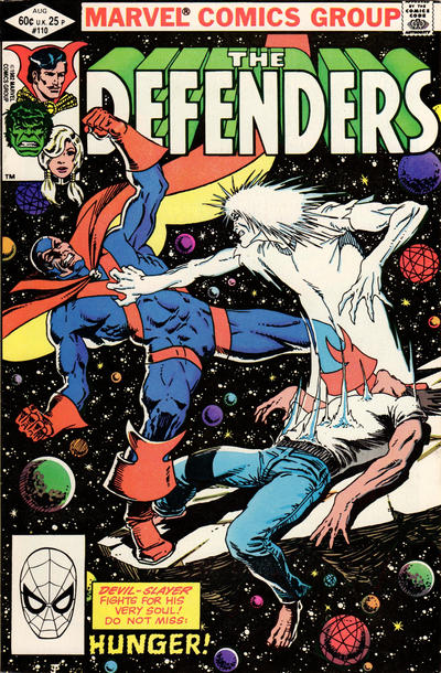Defenders 1972 Series #110