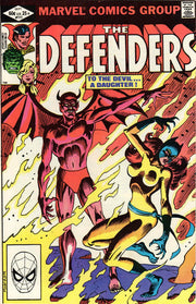Defenders 1972 Series #111