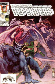 Defenders 1972 Series #125