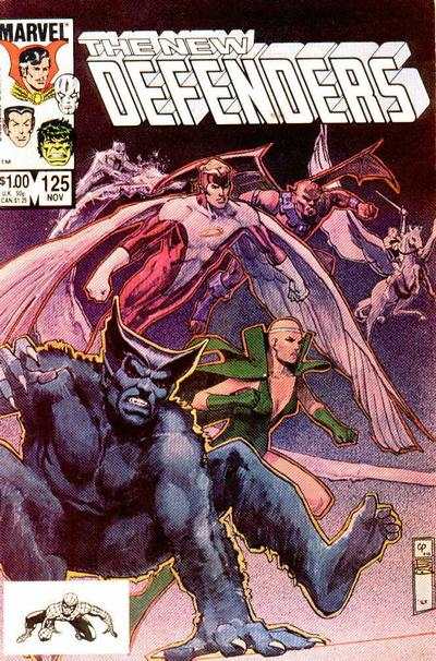 Defenders 1972 Series #125