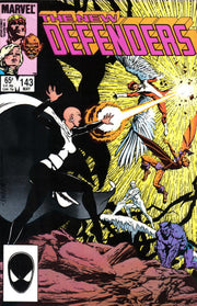 Defenders 1972 Series #143