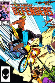 Defenders 1972 Series #145