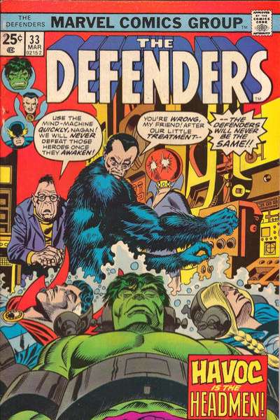 Defenders 1972 Series #33