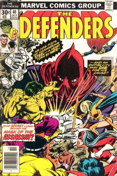 Defenders 1972 Series #40