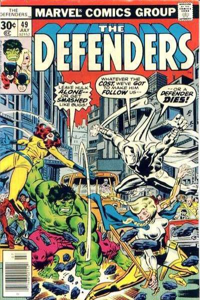 Defenders 1972 Series #49