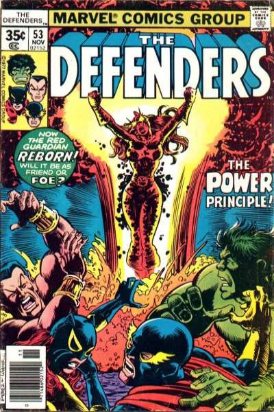 Defenders 1972 Series #53