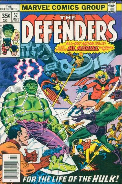Defenders 1972 Series #57