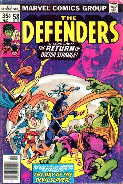 Defenders 1972 Series #58