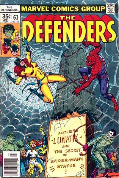 Defenders 1972 Series #61