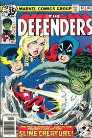 Defenders 1972 Series #65