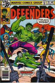 Defenders 1972 Series #70