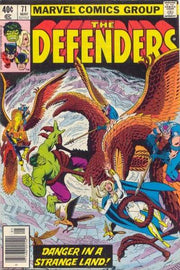 Defenders 1972 Series #71