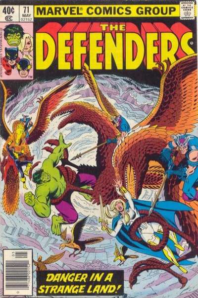Defenders 1972 Series #71