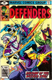 Defenders 1972 Series #73