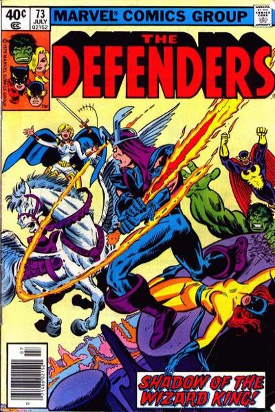 Defenders 1972 Series #73
