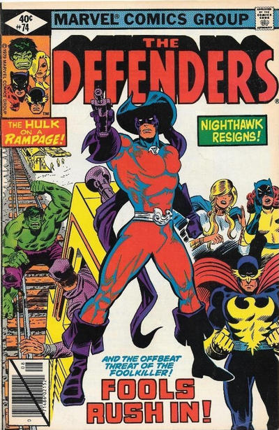 Defenders 1972 Series #74