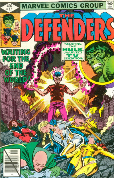 Defenders 1972 Series #77