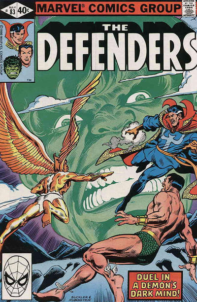 Defenders 1972 Series #83