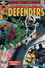 Defenders 1972 Series #85