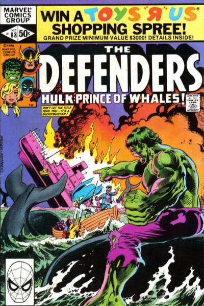 Defenders 1972 Series #88