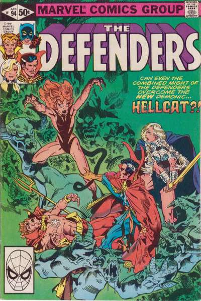 Defenders 1972 Series #94