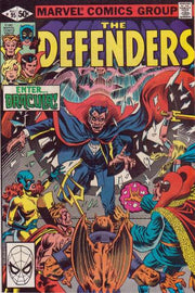 Defenders 1972 Series #95
