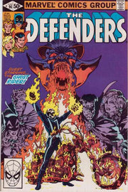 Defenders 1972 Series #96
