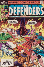 Defenders 1972 Series #99