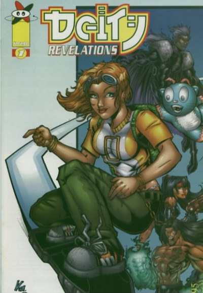 Deity: Revelations #1