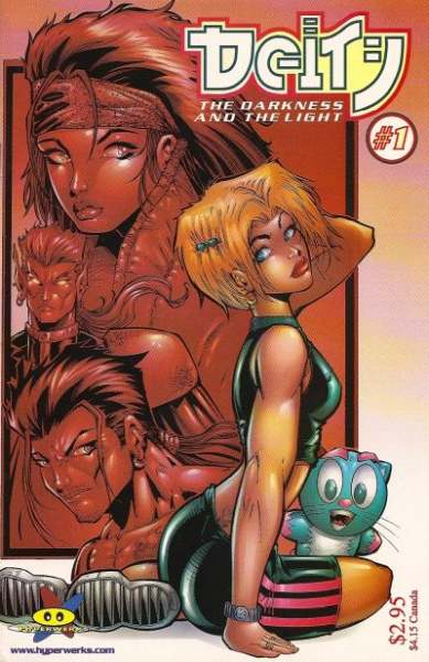 Deity: The Darkness and the Light #1