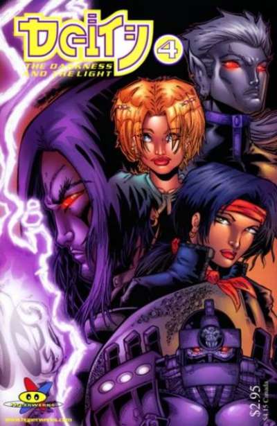 Deity: The Darkness and the Light #4