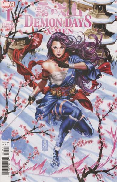Demon Days: X-Men #1